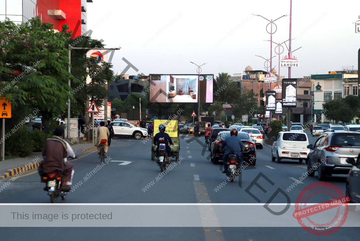 lalik jan chowk smd digital screen lahore dha