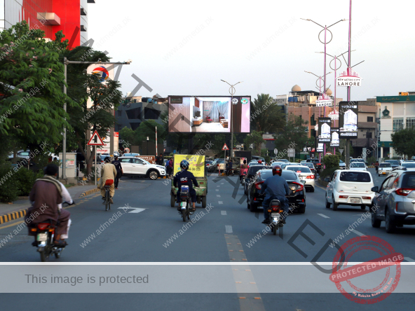 lalik jan chowk smd digital screen lahore dha